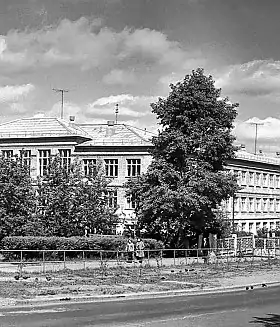 История: образование
