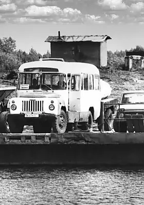 История: город в 90-e годы